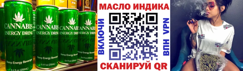 купить наркотик  Новосокольники  Cannafood марихуана 