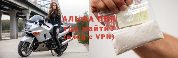 бутик Богданович