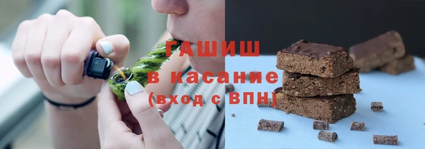 ешки Бугульма