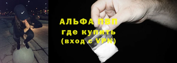 MDMA Premium VHQ Бородино