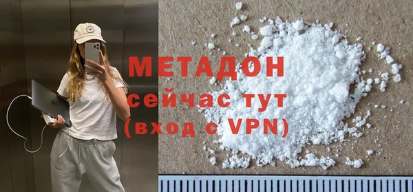 ешки Бугульма