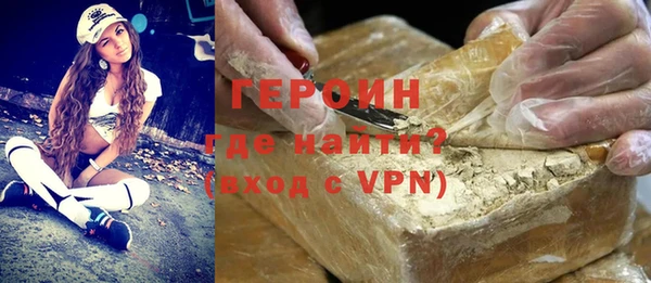 ешки Бугульма