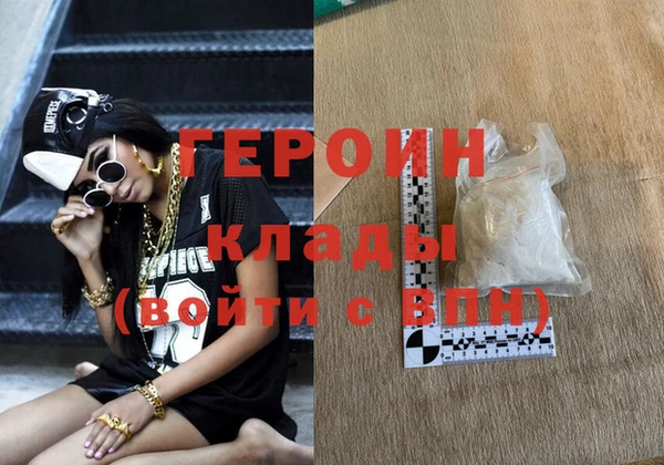 ешки Бугульма