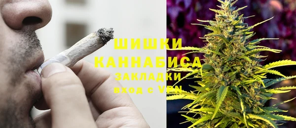 меф Бронницы
