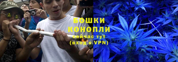мяу мяу мука Богородск