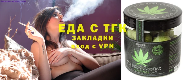 ешки Бугульма