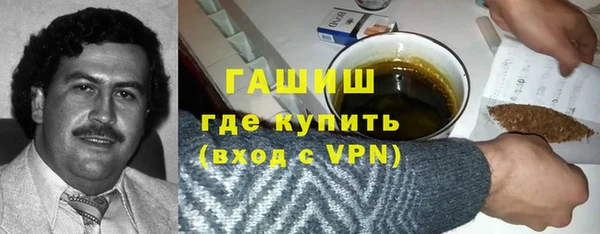 ешки Бугульма
