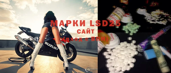 MDMA Premium VHQ Бородино