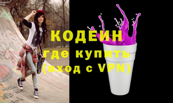 ешки Бугульма