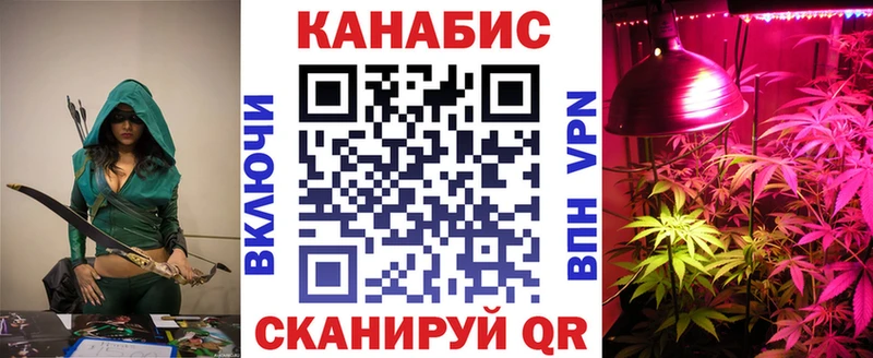 OMG ONION  Новосокольники  Канабис тримм  закладки 